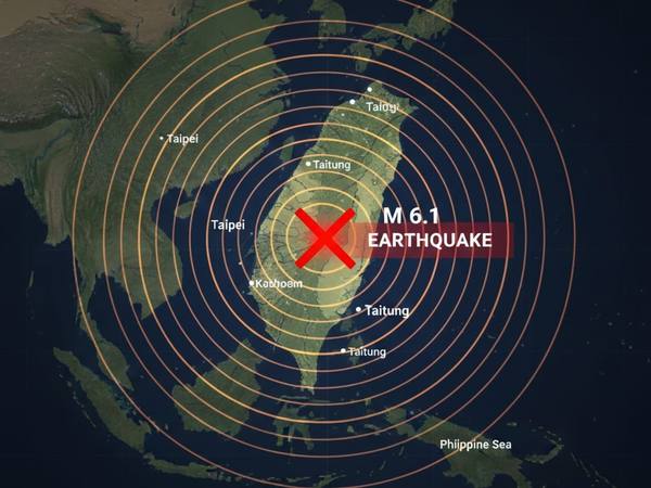Fuerte sismo de magnitud 6.1 sacude Taiwán en plena víspera de Navidad