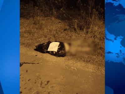 Hallan cadáver de Édgar Leonardo Gamvoy Gamvoy en Tiobamba, Latacunga