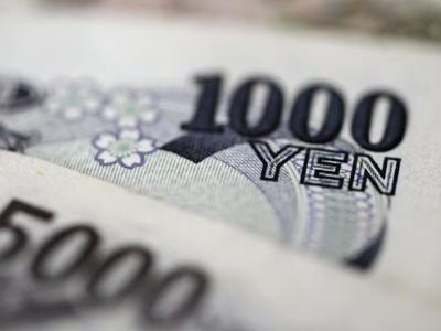 Japón confirma intervención con EE.UU. para sostener el yen