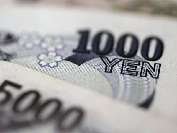 Japón confirma intervención con EE.UU. para sostener el yen