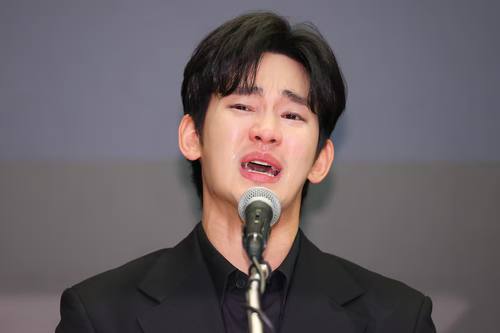Kim Soo-hyun: arrestan a youtuber por difamar con IA