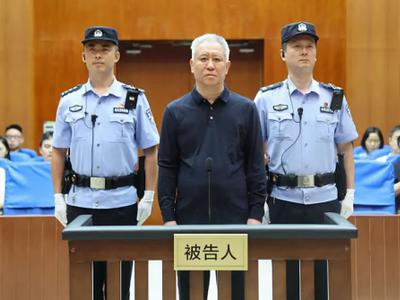 Xu Jiayin: de magnate de Evergrande a cadena perpetua