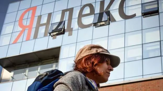 Yandex queda afectado por ataques de Ucrania a servidores
