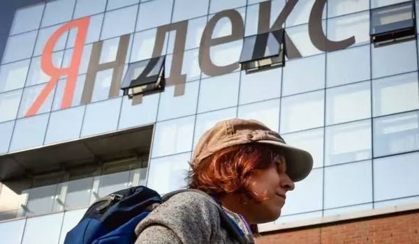 Yandex queda afectado por ataques de Ucrania a servidores